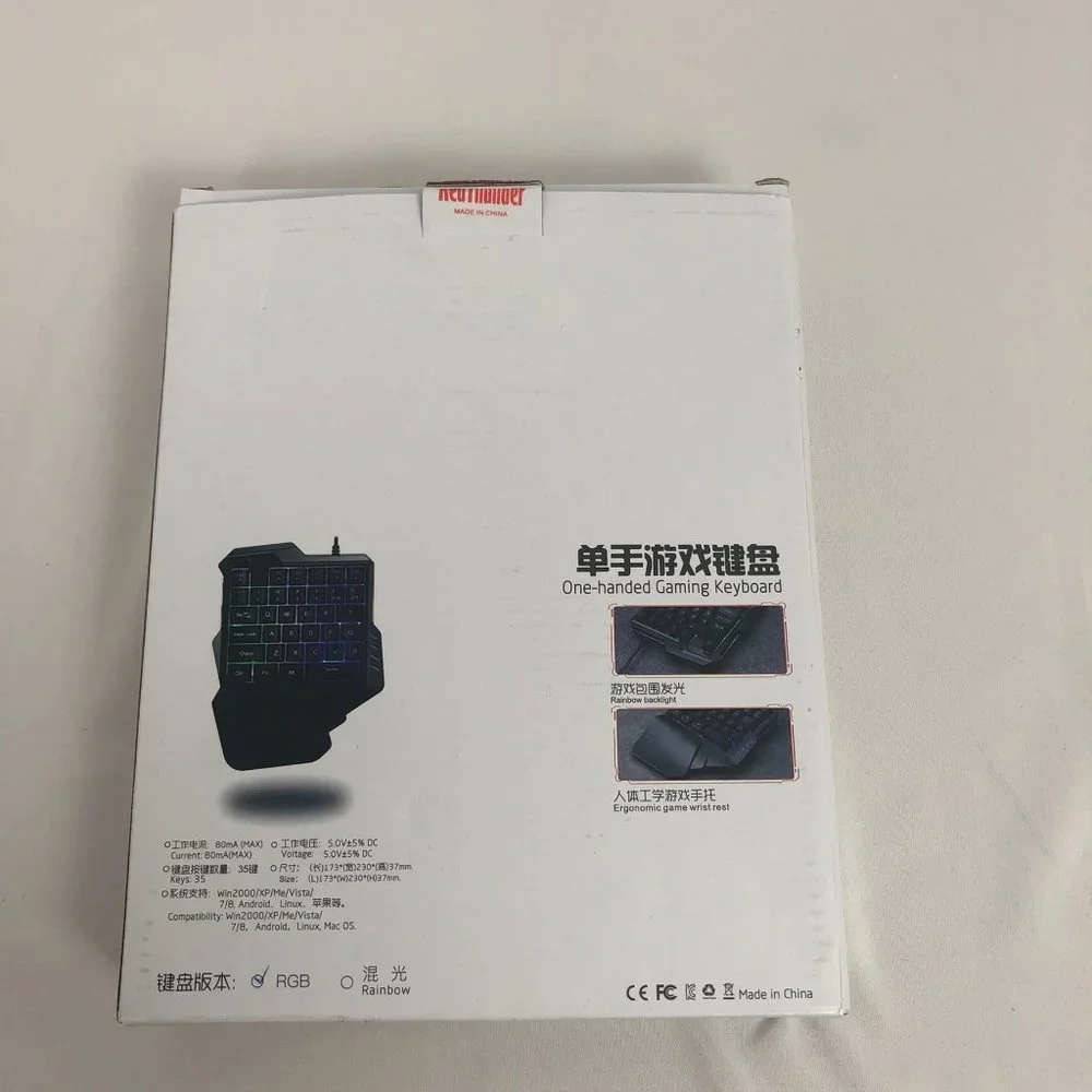 Red Thunder One-handed Gaming Keyboard New Open Box